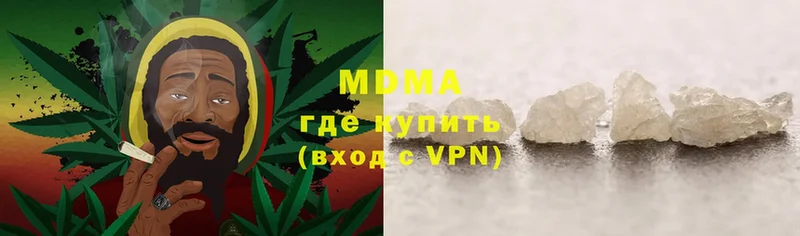 MDMA VHQ  дарнет шоп  Осташков 